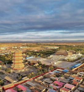 山西师生齐聚一堂,共话教育新篇章