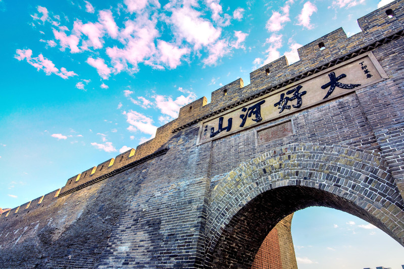 张家口,历史与现代交融,合作与发展的舞台