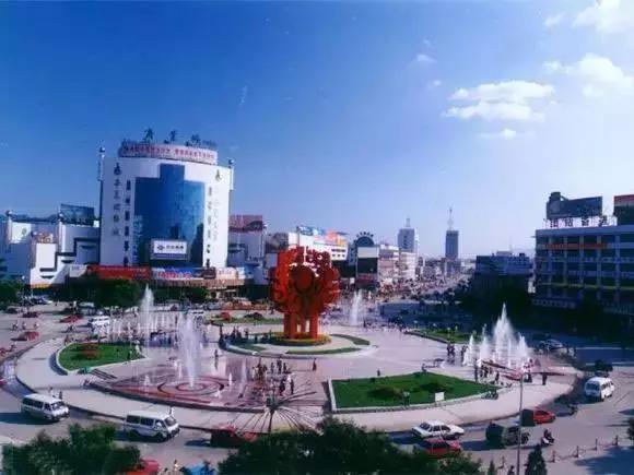 朝阳盛会，致敬来宾与各界朋友